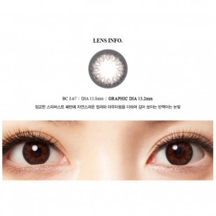 Freshlook illuminate Diamond Black 曜目黑